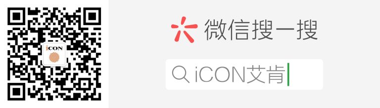 XGen – Icon Pro Audio